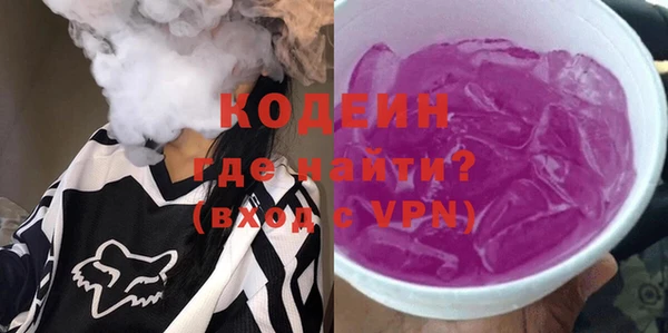 не бодяженный Аркадак