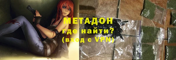 не бодяженный Аркадак