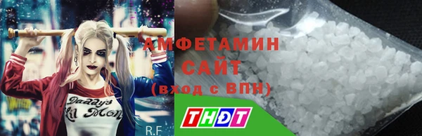 не бодяженный Аркадак