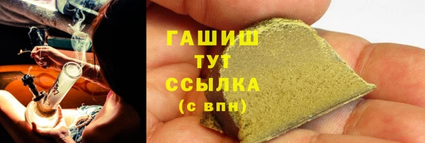 кокаин Карталы