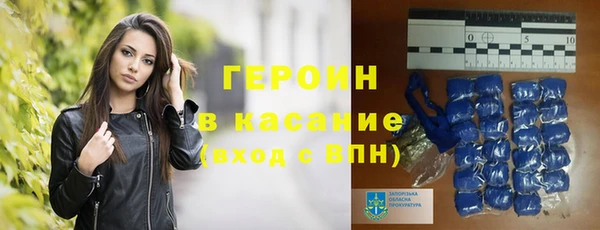 таблы Касимов