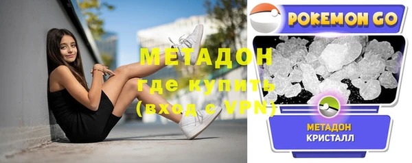 не бодяженный Аркадак