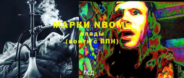 не бодяженный Аркадак