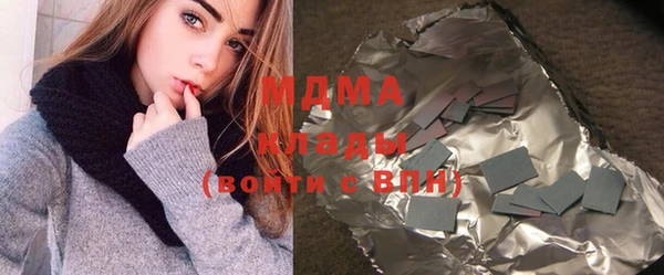 не бодяженный Аркадак