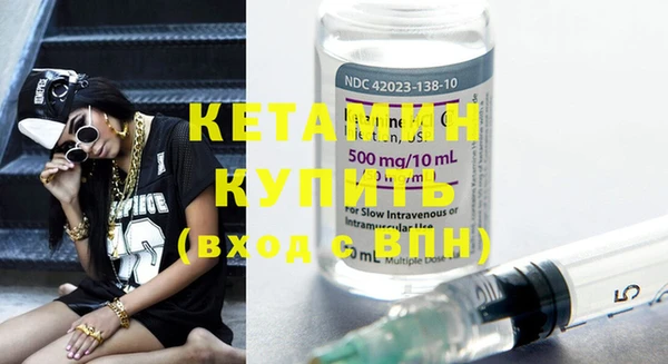 каннабис Коряжма