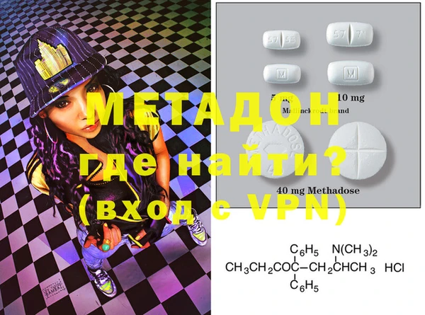 не бодяженный Аркадак