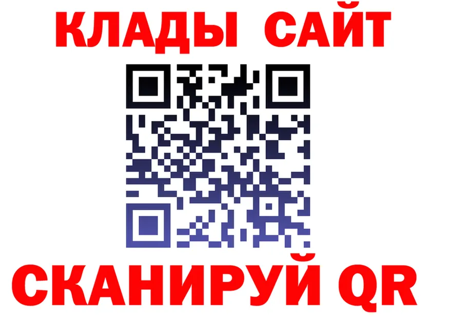 APVP VHQ ТОР shop MEGA Мурманск