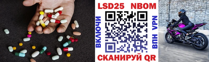 где можно купить   Мурманск  ЛСД экстази кислота 