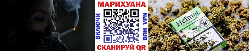 Конопля семена  Мурманск 